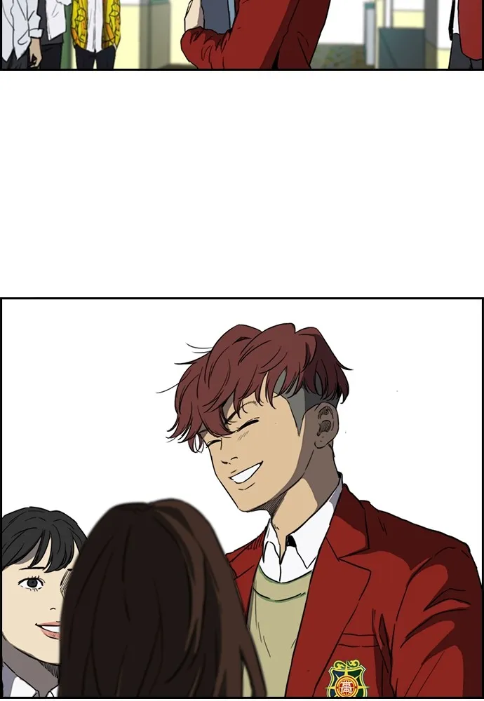 ปั่นสู้ฝันbrWind Breaker ตอนที่ 70 รูปที่ 32