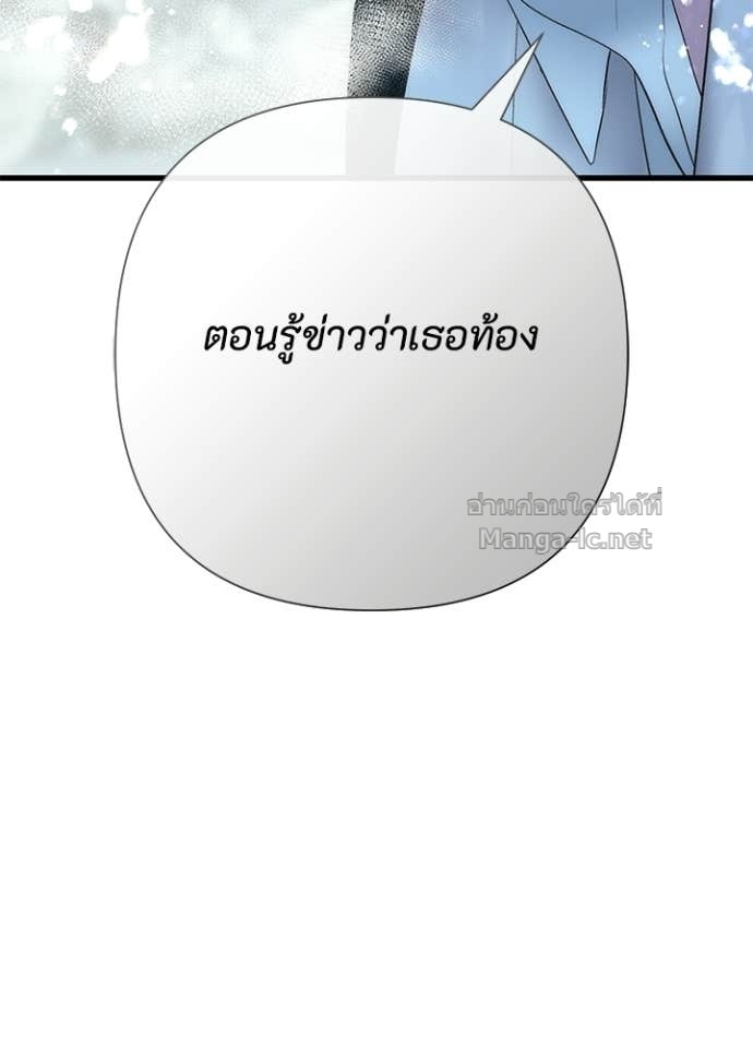 Doujin-Lc- อ่าน โดจิน มังฮวา เกาหลี ญี่ปุ่น จีน แปลไทย องค์ชายผู้อื้อฉาว ตอนที่ 1 2 3 4 5 6 7 8 9 10 11 12 13 14 ฟรี ไม่มีโฆษณา อ่าน โดจิน Manhwa เกาหลี ญี่ปุ่น จีน เรามีครบ คัดมาให้เน้นๆ โดจิน 18+ รับประกันความฟินโดย Doujin Lc