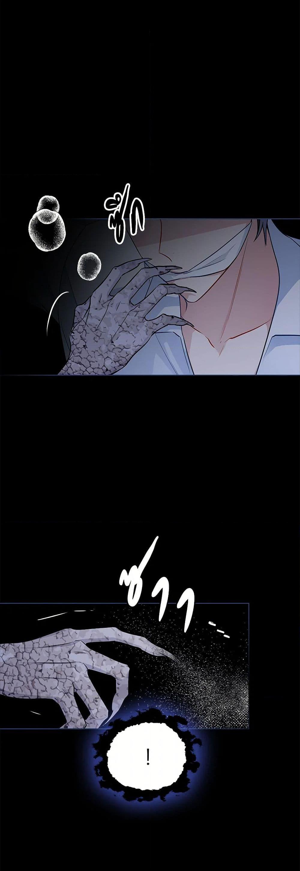 Manga-lc-com อ่านมังงะ อ่านการ์ตูน ออนไลน์ ฟรี The Detective Of Muiella ตอนที่ 1 2 3 4 5 6 7 8 9 10 11 12 13 14 ฟรี ไม่มีโฆษณา Manga-lc - อ่าน มังงะ อ่าน การ์ตูน ออนไลน์ อ่านมังงะ ฟรี