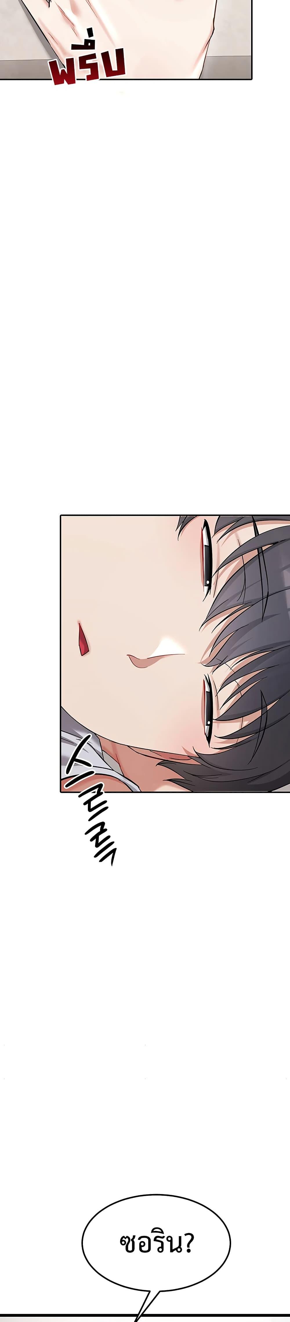 Doujin-Lc- อ่าน โดจิน มังฮวา เกาหลี ญี่ปุ่น จีน แปลไทย Ogokri Boot ตอนที่ 1 2 3 4 5 6 7 8 9 10 11 12 13 14 ฟรี ไม่มีโฆษณา อ่าน โดจิน Manhwa เกาหลี ญี่ปุ่น จีน เรามีครบ คัดมาให้เน้นๆ โดจิน 18+ รับประกันความฟินโดย  Doujin Lc