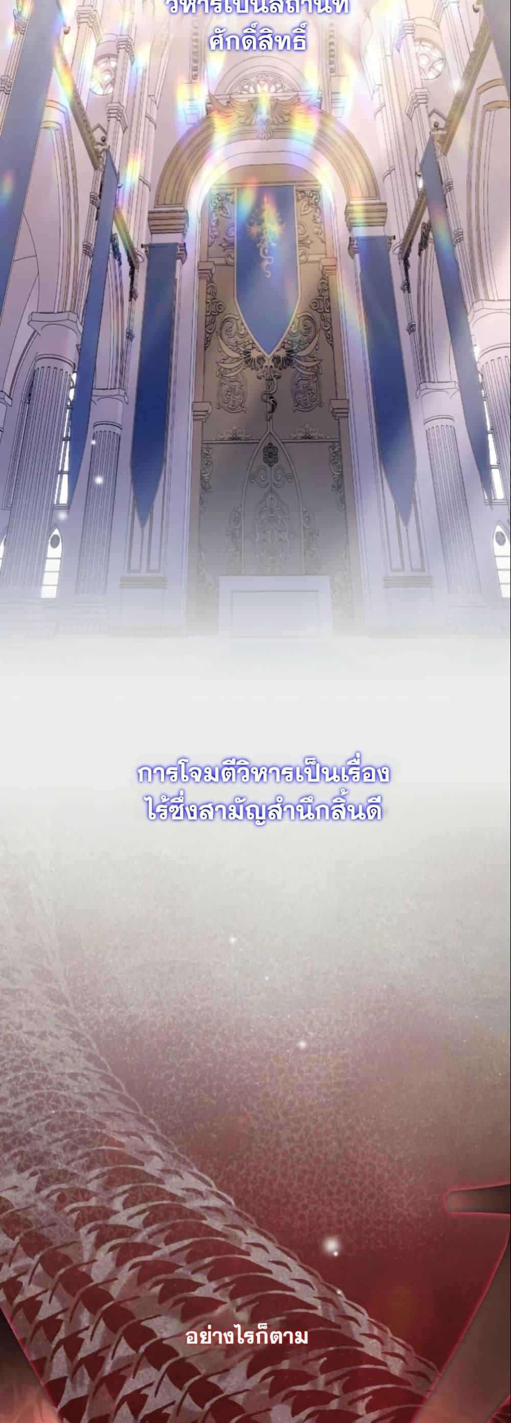 Manga-lc-com อ่านมังงะ อ่านการ์ตูน ออนไลน์ ฟรี Princess of the Demon King ตอนที่ 1 2 3 4 5 6 7 8 9 10 11 12 13 14 ฟรี ไม่มีโฆษณา Manga-lc - อ่าน มังงะ อ่าน การ์ตูน ออนไลน์ อ่านมังงะ ฟรี