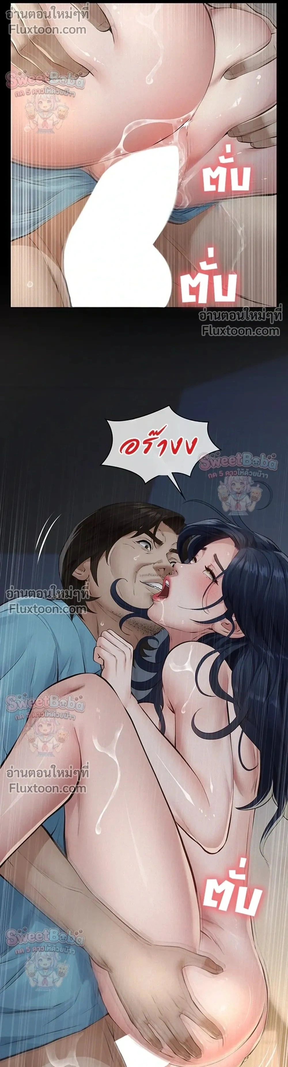 Doujin-Lc- อ่าน โดจิน มังฮวา เกาหลี ญี่ปุ่น จีน แปลไทย Papa Kacheu ความลับ 20 ปี กับลูกสาวที่ (ไม่) ใช่ลูก ตอนที่ 1 2 3 4 5 6 7 8 9 10 11 12 13 14 ฟรี ไม่มีโฆษณา อ่าน โดจิน Manhwa เกาหลี ญี่ปุ่น จีน เรามีครบ คัดมาให้เน้นๆ โดจิน 18+ รับประกันความฟินโดย  Doujin Lc