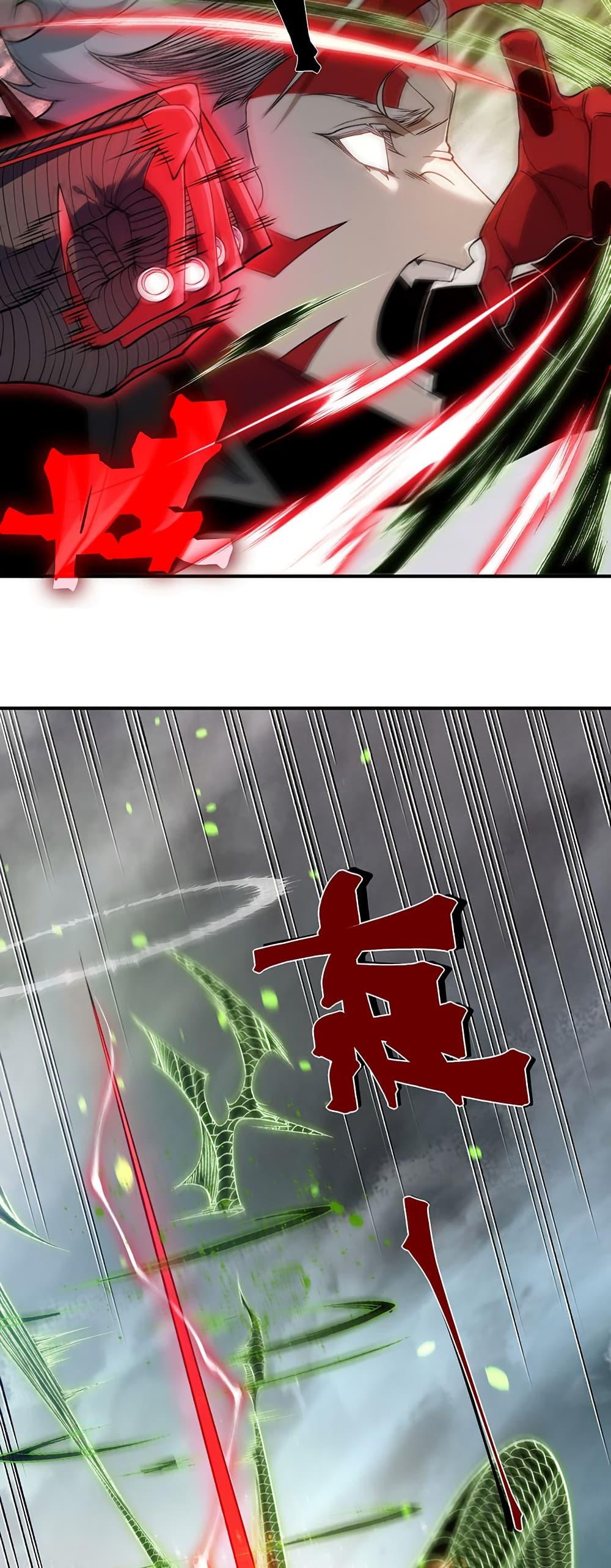 Manga-lc-com อ่านมังงะ อ่านการ์ตูน ออนไลน์ ฟรี Demonic Evolution ตอนที่ 1 2 3 4 5 6 7 8 9 10 11 12 13 14 ฟรี ไม่มีโฆษณา Manga-lc - อ่าน มังงะ อ่าน การ์ตูน ออนไลน์ อ่านมังงะ ฟรี