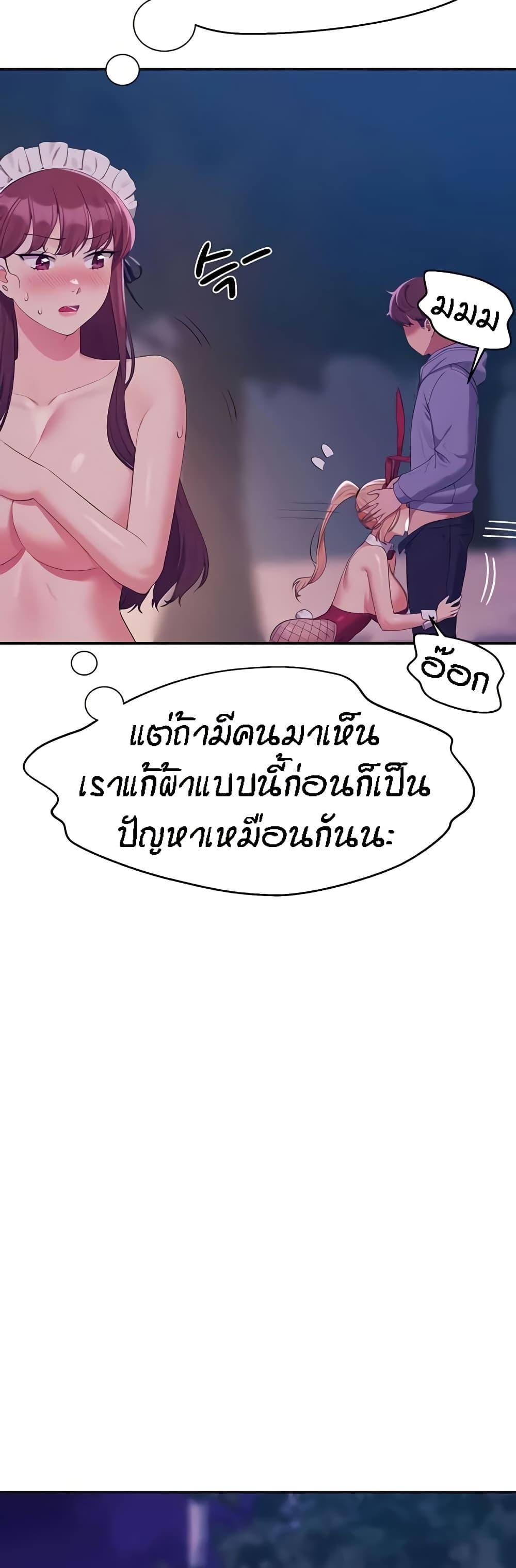 Doujin-Lc- อ่าน โดจิน มังฮวา เกาหลี ญี่ปุ่น จีน แปลไทย Is There No Goddess ตอนที่ 1 2 3 4 5 6 7 8 9 10 11 12 13 14 ฟรี ไม่มีโฆษณา อ่าน โดจิน Manhwa เกาหลี ญี่ปุ่น จีน เรามีครบ คัดมาให้เน้นๆ โดจิน 18+ รับประกันความฟินโดย  Doujin Lc
