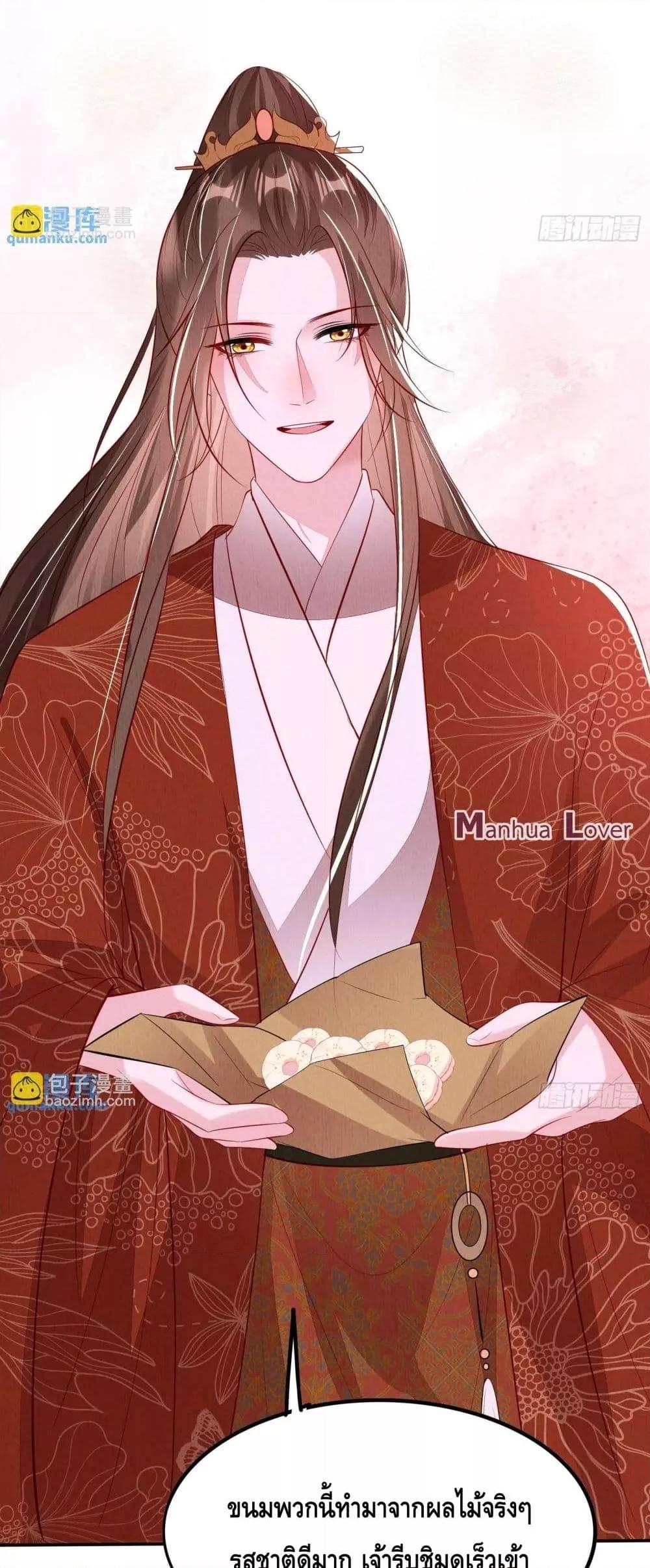 Manga-lc-com อ่านมังงะ อ่านการ์ตูน ออนไลน์ ฟรี AfterIBloom, ตอนที่ 1 2 3 4 5 6 7 8 9 10 11 12 13 14 ฟรี ไม่มีโฆษณา Manga-lc - อ่าน มังงะ อ่าน การ์ตูน ออนไลน์ อ่านมังงะ ฟรี