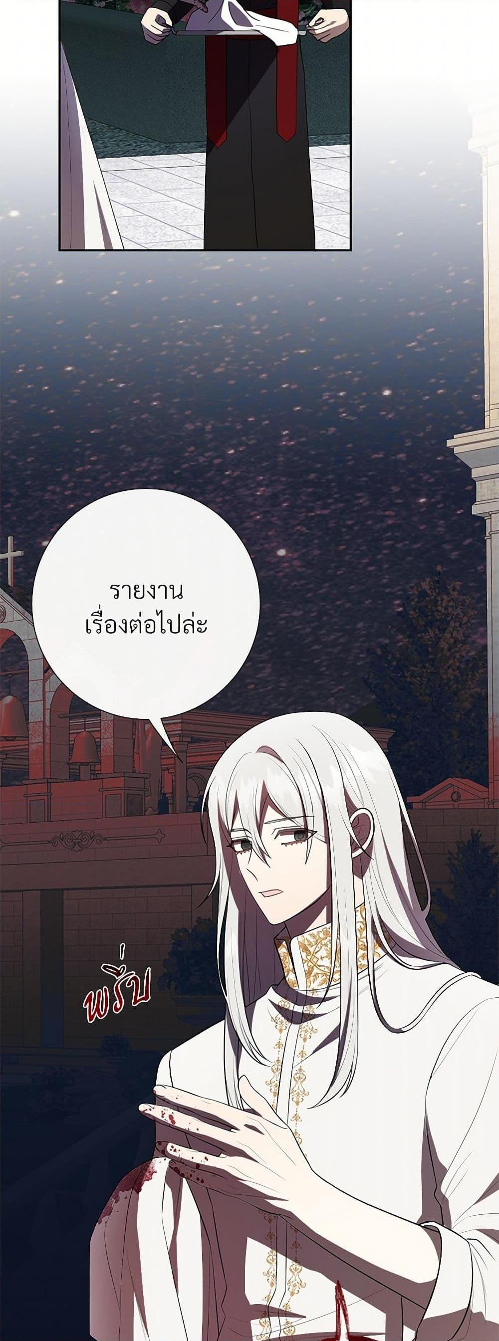 Manga-lc-com อ่านมังงะ อ่านการ์ตูน ออนไลน์ ฟรี Please Don’t Eat Me! ตอนที่ 1 2 3 4 5 6 7 8 9 10 11 12 13 14 ฟรี ไม่มีโฆษณา Manga-lc - อ่าน มังงะ อ่าน การ์ตูน ออนไลน์ อ่านมังงะ ฟรี