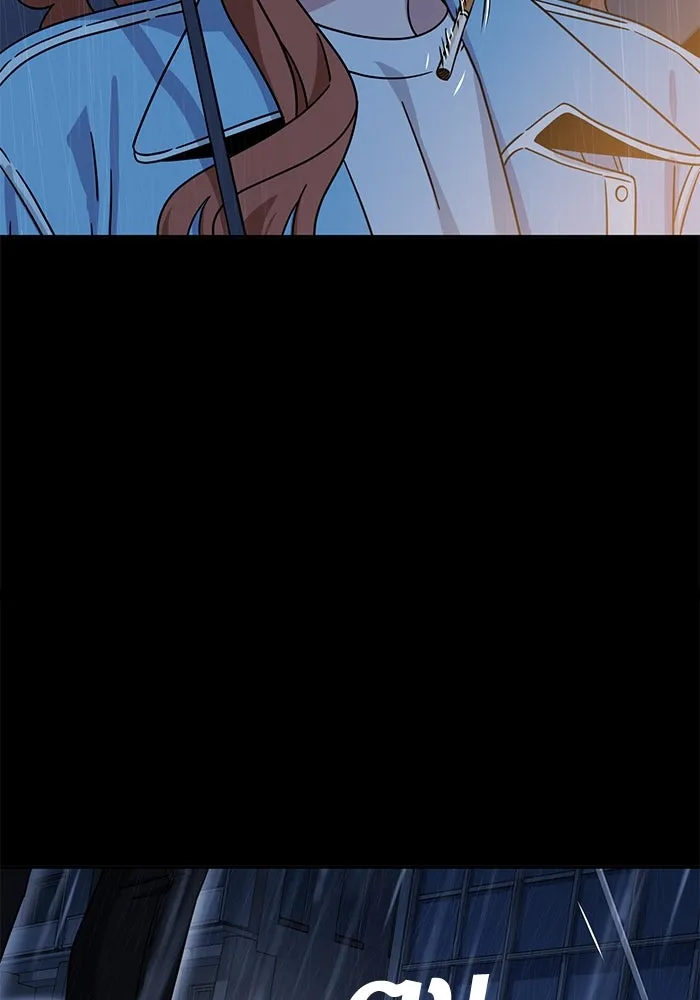 โชคชะตานำพารัก ตอนที่ 72 รุ่นพี่ รูปที่ 109