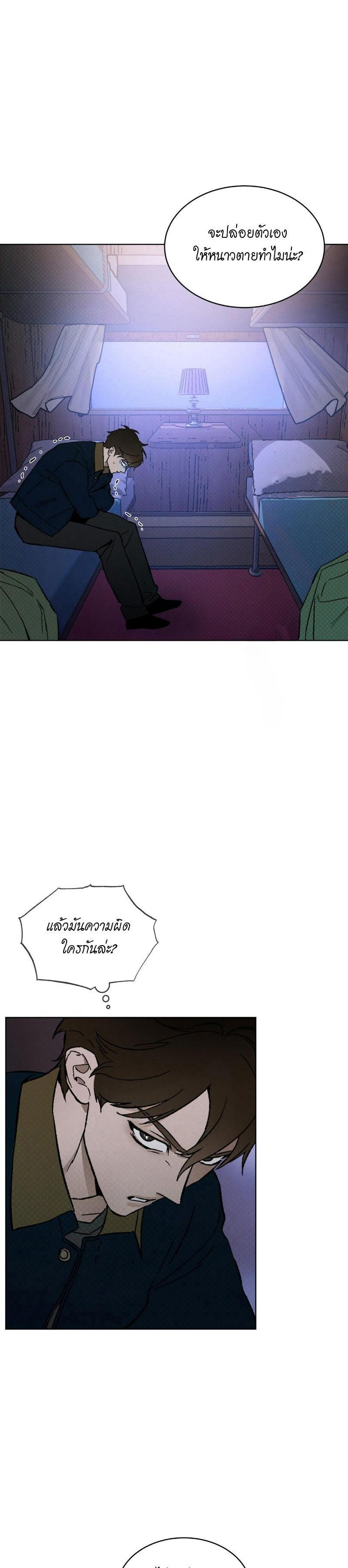 Manga-lc-com อ่านมังงะ อ่านการ์ตูน ออนไลน์ ฟรี Codename Anastasia ตอนที่ 1 2 3 4 5 6 7 8 9 10 11 12 13 14 ฟรี ไม่มีโฆษณา Manga-lc - อ่าน มังงะ อ่าน การ์ตูน ออนไลน์ อ่านมังงะ ฟรี