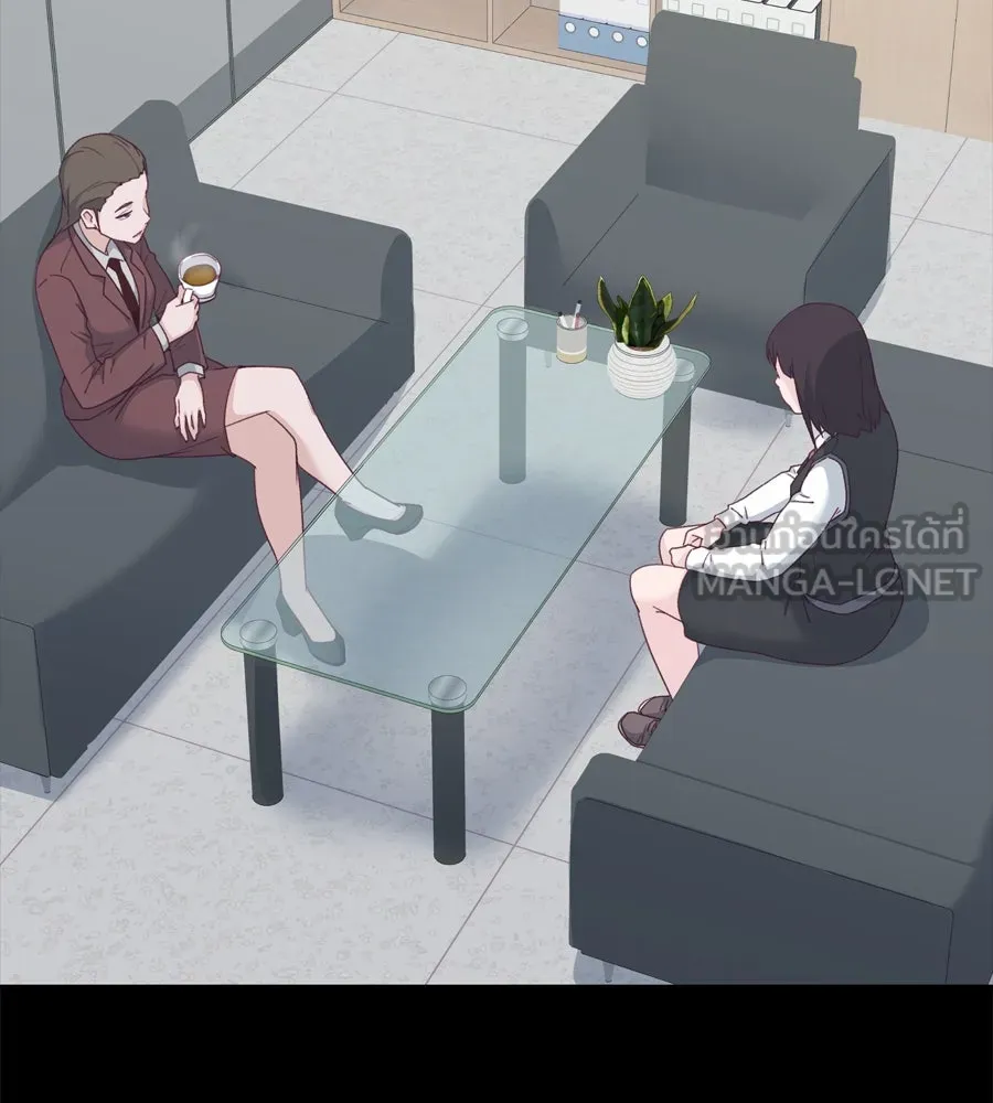 Spy House ตอนที่ 52 รูปที่ 15