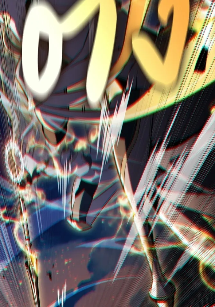 ลูกชายคนเล็กของดยุกคือมือสังหาร ตอนที่ 95 รูปที่ 8