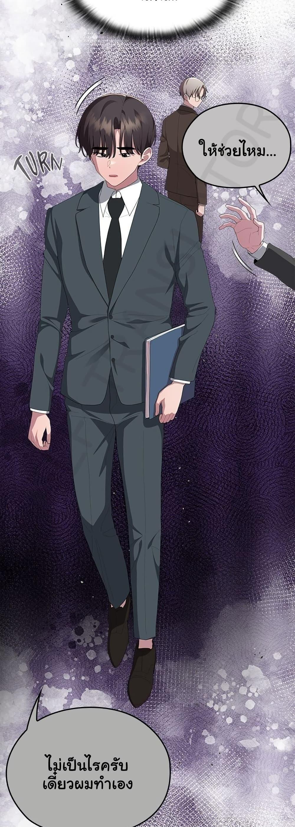 Doujin-Lc- อ่าน โดจิน มังฮวา เกาหลี ญี่ปุ่น จีน แปลไทย Office Shitbag ตอนที่ 1 2 3 4 5 6 7 8 9 10 11 12 13 14 ฟรี ไม่มีโฆษณา อ่าน โดจิน Manhwa เกาหลี ญี่ปุ่น จีน เรามีครบ คัดมาให้เน้นๆ โดจิน 18+ รับประกันความฟินโดย  Doujin Lc