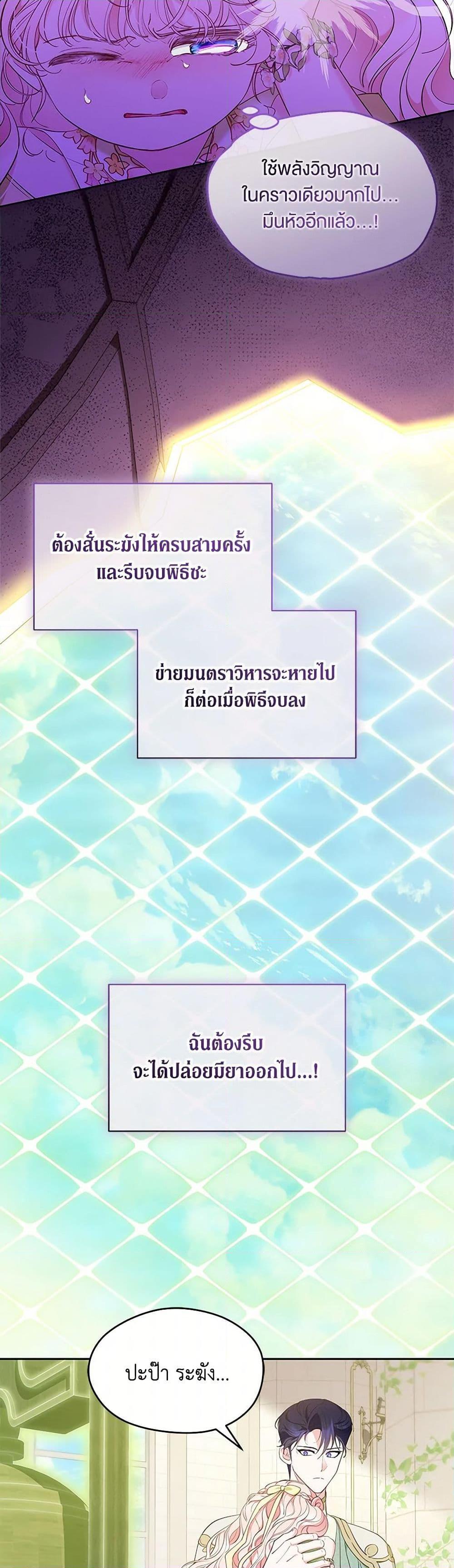 Manga-lc-com อ่านมังงะ อ่านการ์ตูน ออนไลน์ ฟรี Obsessed With Shuelina ตอนที่ 1 2 3 4 5 6 7 8 9 10 11 12 13 14 ฟรี ไม่มีโฆษณา Manga-lc - อ่าน มังงะ อ่าน การ์ตูน ออนไลน์ อ่านมังงะ ฟรี