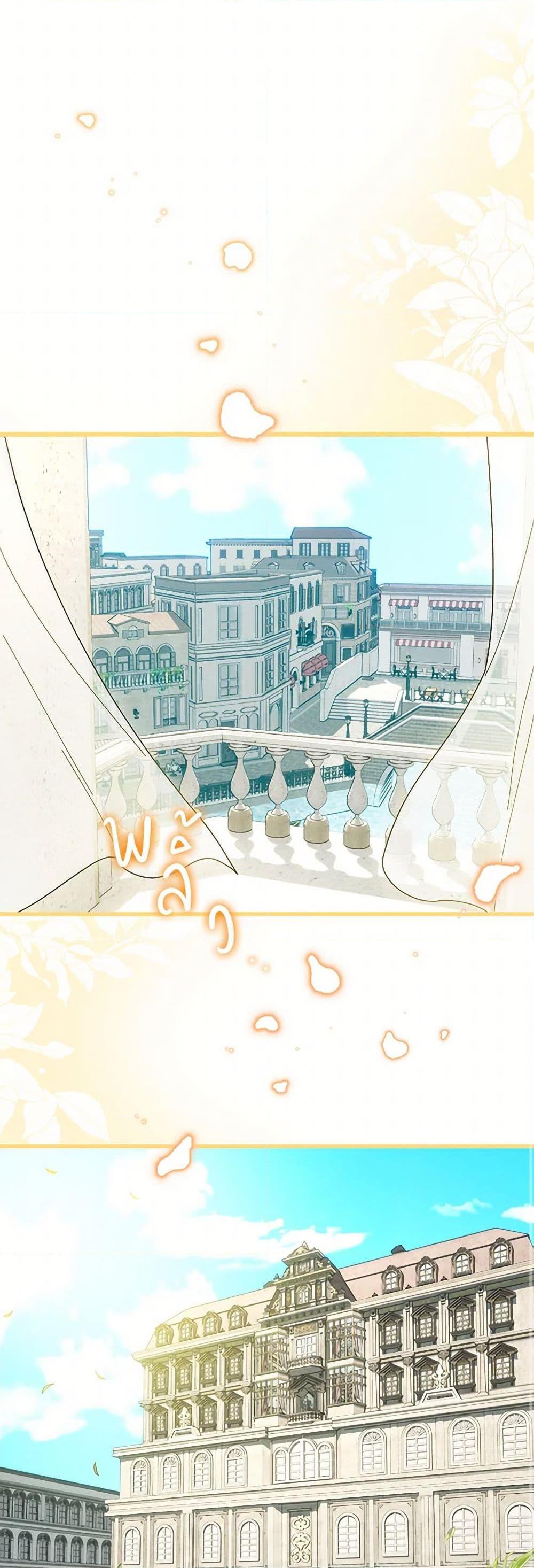 Manga-lc-com อ่านมังงะ อ่านการ์ตูน ออนไลน์ ฟรี Golden Light Gratia, The Child Loved By God ตอนที่ 1 2 3 4 5 6 7 8 9 10 11 12 13 14 ฟรี ไม่มีโฆษณา Manga-lc - อ่าน มังงะ อ่าน การ์ตูน ออนไลน์ อ่านมังงะ ฟรี