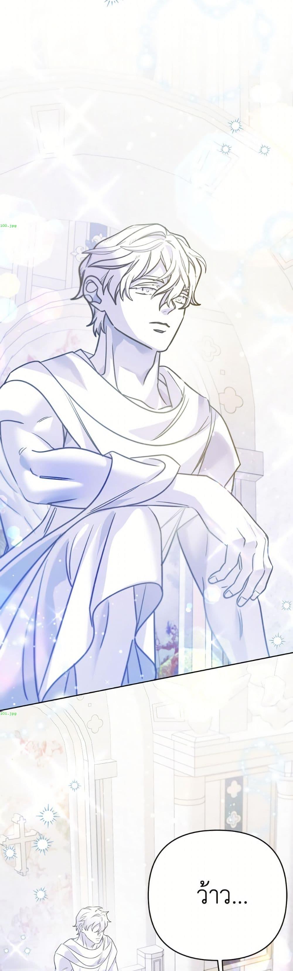 Manga-lc-com อ่านมังงะ อ่านการ์ตูน ออนไลน์ ฟรี I Thought You Were a Time-Limited Husband ตอนที่ 1 2 3 4 5 6 7 8 9 10 11 12 13 14 ฟรี ไม่มีโฆษณา Manga-lc - อ่าน มังงะ อ่าน การ์ตูน ออนไลน์ อ่านมังงะ ฟรี
