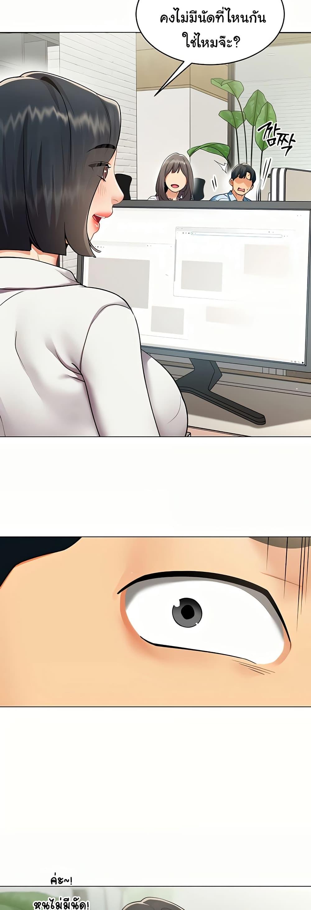 Doujin-Lc- อ่าน โดจิน มังฮวา เกาหลี ญี่ปุ่น จีน แปลไทย I Report Regarding ตอนที่ 1 2 3 4 5 6 7 8 9 10 11 12 13 14 ฟรี ไม่มีโฆษณา อ่าน โดจิน Manhwa เกาหลี ญี่ปุ่น จีน เรามีครบ คัดมาให้เน้นๆ โดจิน 18+ รับประกันความฟินโดย  Doujin Lc