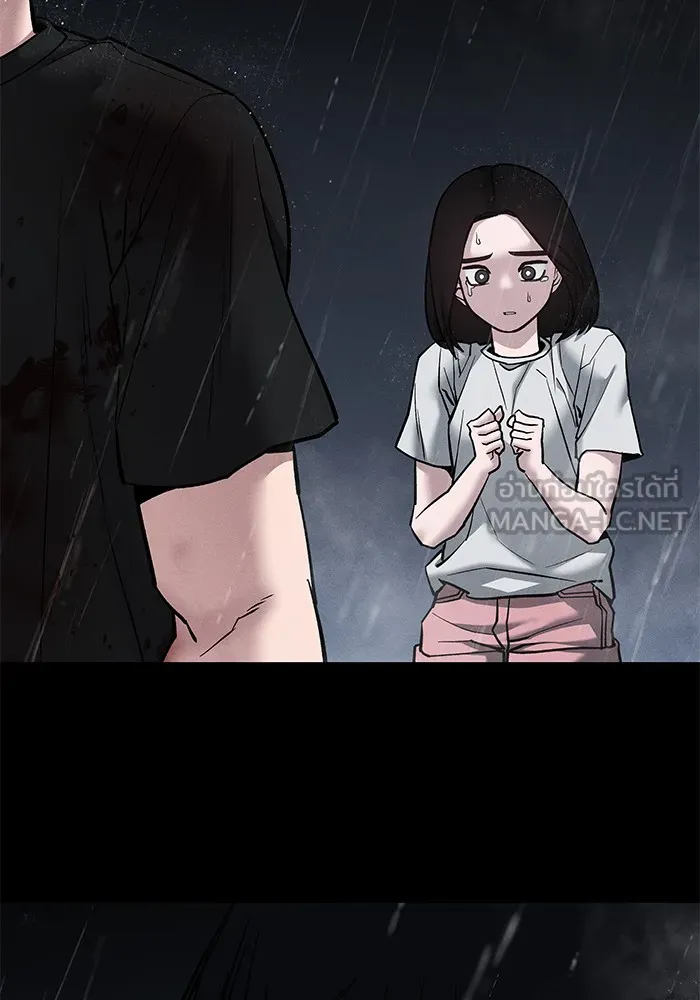 เลวฟาดเลว ตอนที่ 105 รูปที่ 171