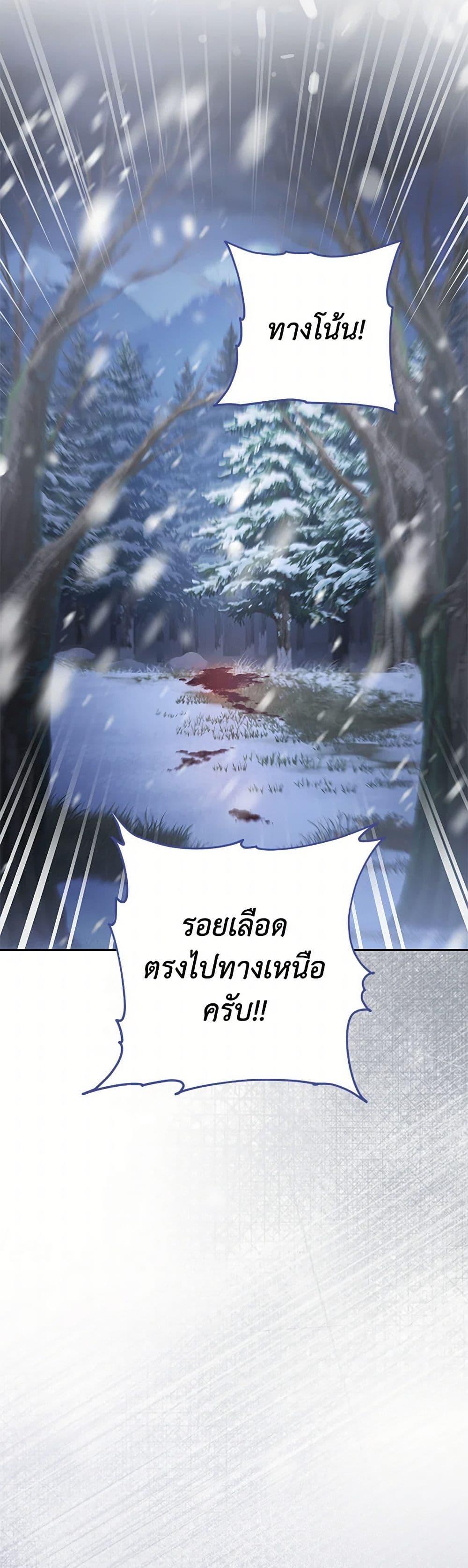 Manga-lc-com อ่านมังงะ อ่านการ์ตูน ออนไลน์ ฟรี Please Treat Your Friends Preciously ตอนที่ 1 2 3 4 5 6 7 8 9 10 11 12 13 14 ฟรี ไม่มีโฆษณา Manga-lc - อ่าน มังงะ อ่าน การ์ตูน ออนไลน์ อ่านมังงะ ฟรี
