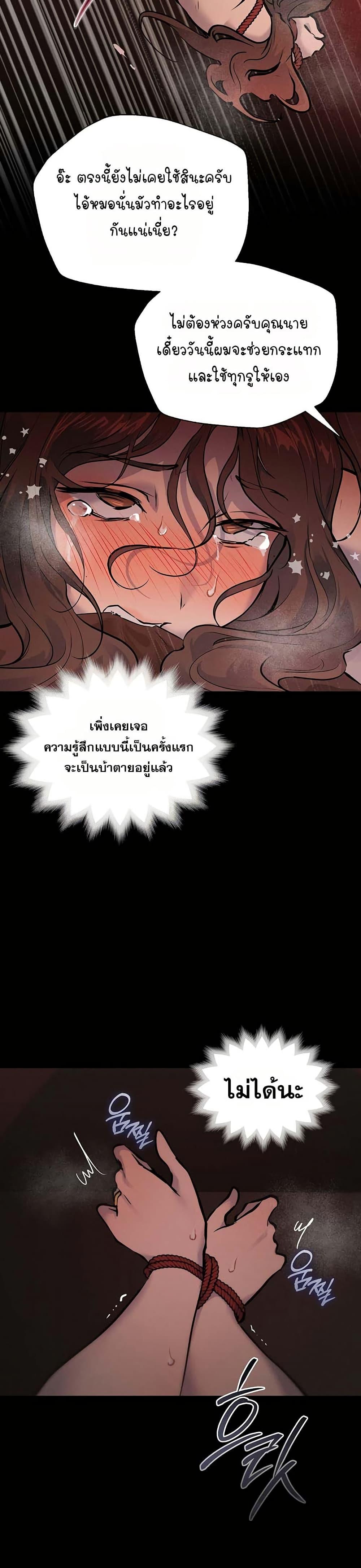 Doujin-Lc- อ่าน โดจิน มังฮวา เกาหลี ญี่ปุ่น จีน แปลไทย First Class ตอนที่ 1 2 3 4 5 6 7 8 9 10 11 12 13 14 ฟรี ไม่มีโฆษณา อ่าน โดจิน Manhwa เกาหลี ญี่ปุ่น จีน เรามีครบ คัดมาให้เน้นๆ โดจิน 18+ รับประกันความฟินโดย  Doujin Lc