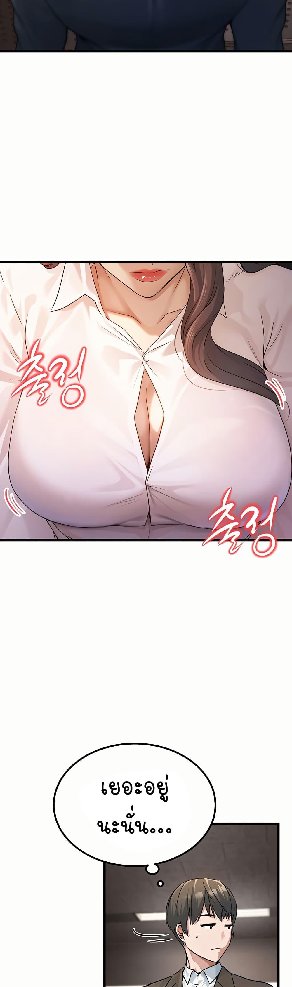 Doujin-Lc- อ่าน โดจิน มังฮวา เกาหลี ญี่ปุ่น จีน แปลไทย The Public Servant’s Double Life ตอนที่ 1 2 3 4 5 6 7 8 9 10 11 12 13 14 ฟรี ไม่มีโฆษณา อ่าน โดจิน Manhwa เกาหลี ญี่ปุ่น จีน เรามีครบ คัดมาให้เน้นๆ โดจิน 18+ รับประกันความฟินโดย  Doujin Lc