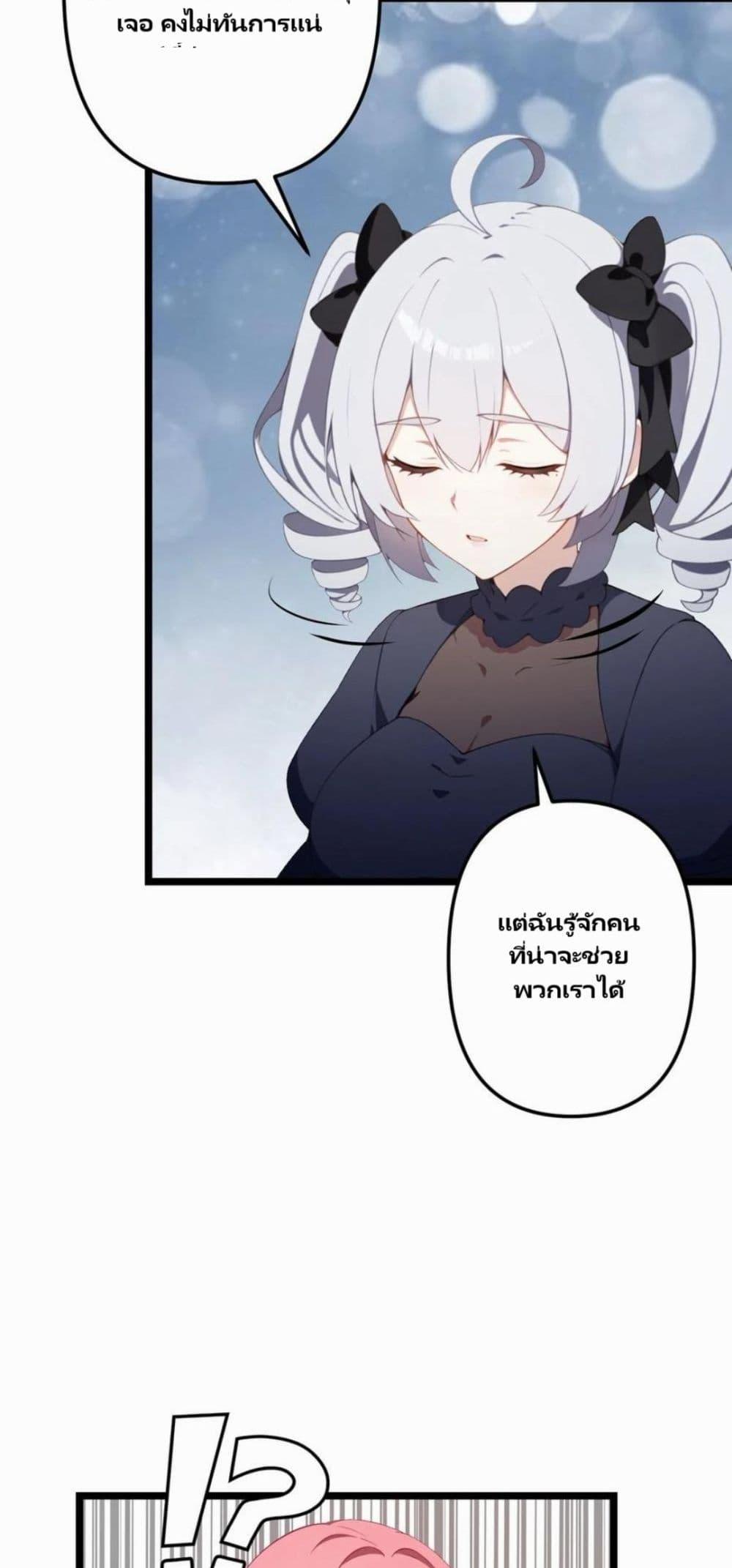 Manga-lc-com อ่านมังงะ อ่านการ์ตูน ออนไลน์ ฟรี Villian Harem ตอนที่ 1 2 3 4 5 6 7 8 9 10 11 12 13 14 ฟรี ไม่มีโฆษณา Manga-lc - อ่าน มังงะ อ่าน การ์ตูน ออนไลน์ อ่านมังงะ ฟรี