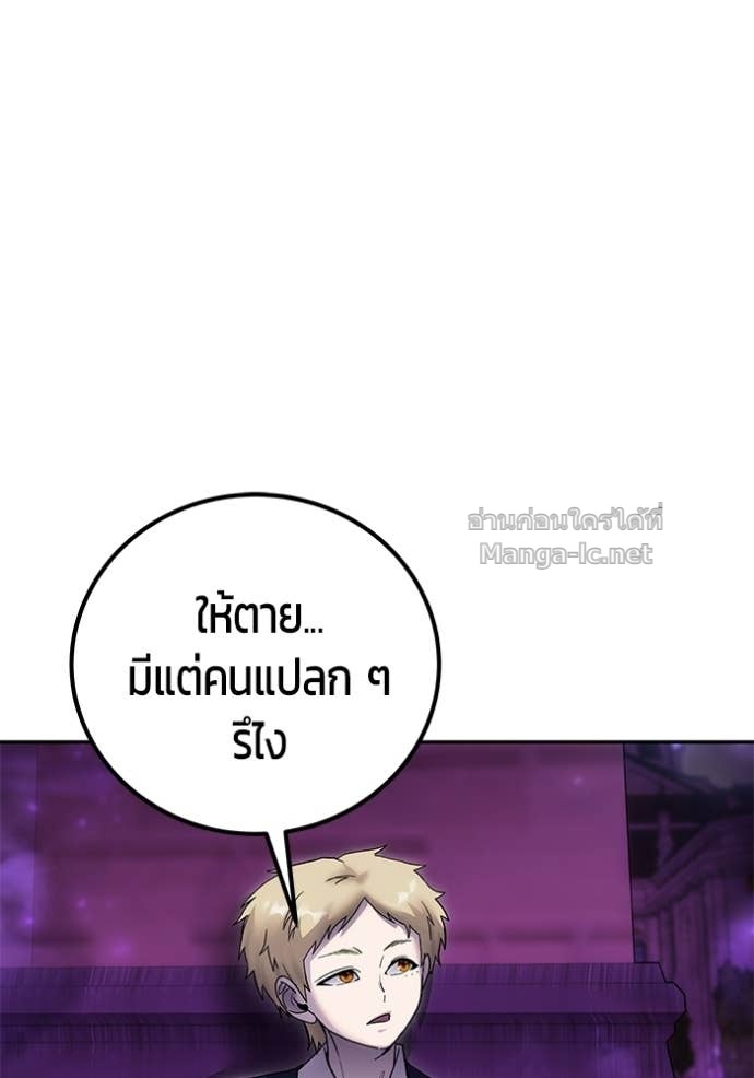Doujin-Lc- อ่าน โดจิน มังฮวา เกาหลี ญี่ปุ่น จีน แปลไทย แกร่งเกินผู้กล้า แต่ซ่าไม่ได้ ตอนที่ 1 2 3 4 5 6 7 8 9 10 11 12 13 14 ฟรี ไม่มีโฆษณา อ่าน โดจิน Manhwa เกาหลี ญี่ปุ่น จีน เรามีครบ คัดมาให้เน้นๆ โดจิน 18+ รับประกันความฟินโดย Doujin Lc