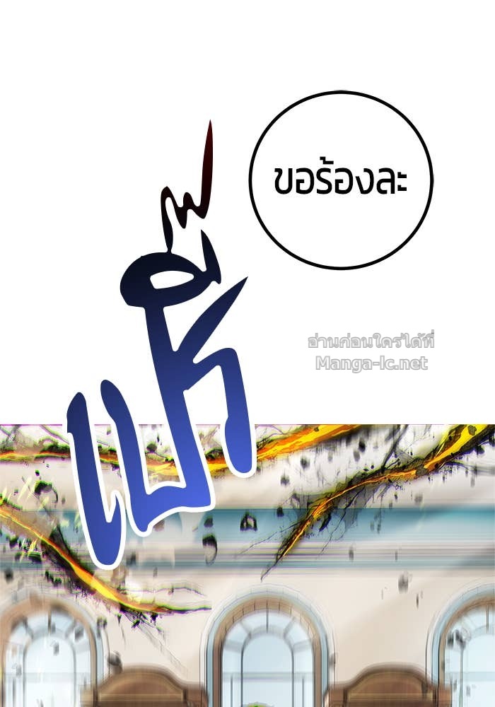 Doujin-Lc- อ่าน โดจิน มังฮวา เกาหลี ญี่ปุ่น จีน แปลไทย แกร่งเกินผู้กล้า แต่ซ่าไม่ได้ ตอนที่ 1 2 3 4 5 6 7 8 9 10 11 12 13 14 ฟรี ไม่มีโฆษณา อ่าน โดจิน Manhwa เกาหลี ญี่ปุ่น จีน เรามีครบ คัดมาให้เน้นๆ โดจิน 18+ รับประกันความฟินโดย Doujin Lc