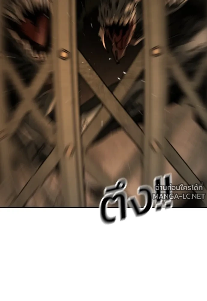 Manga-lc-com อ่านมังงะ อ่านการ์ตูน ออนไลน์ ฟรี วันดีคืนดี โซลก็ ตอนที่ 1 2 3 4 5 6 7 8 9 10 11 12 13 14 ฟรี ไม่มีโฆษณา Manga-lc - อ่าน มังงะ อ่าน การ์ตูน ออนไลน์ อ่านมังงะ ฟรี