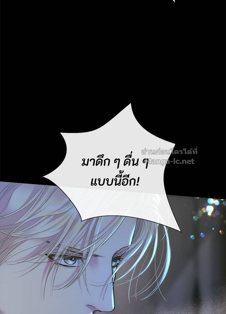 Doujin-Lc- อ่าน โดจิน มังฮวา เกาหลี ญี่ปุ่น จีน แปลไทย องค์ชายผู้อื้อฉาว ตอนที่ 1 2 3 4 5 6 7 8 9 10 11 12 13 14 ฟรี ไม่มีโฆษณา อ่าน โดจิน Manhwa เกาหลี ญี่ปุ่น จีน เรามีครบ คัดมาให้เน้นๆ โดจิน 18+ รับประกันความฟินโดย Doujin Lc