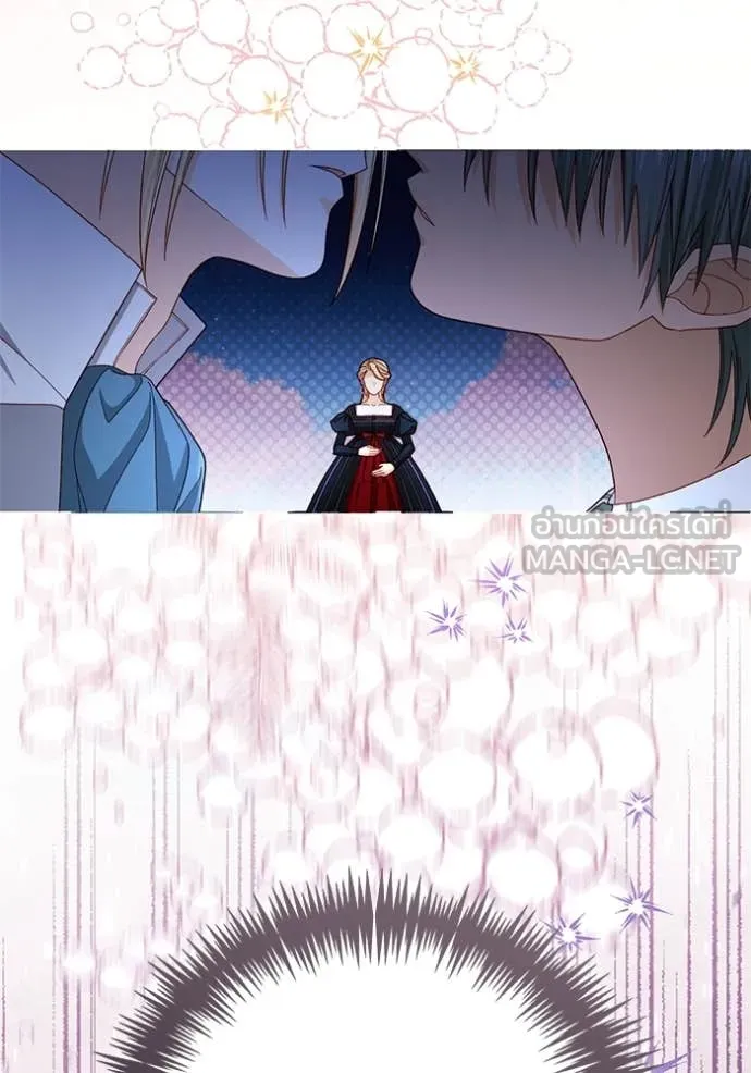 การแต่งงานครั้งใหม่ ตอนที่ 221 รูปที่ 57