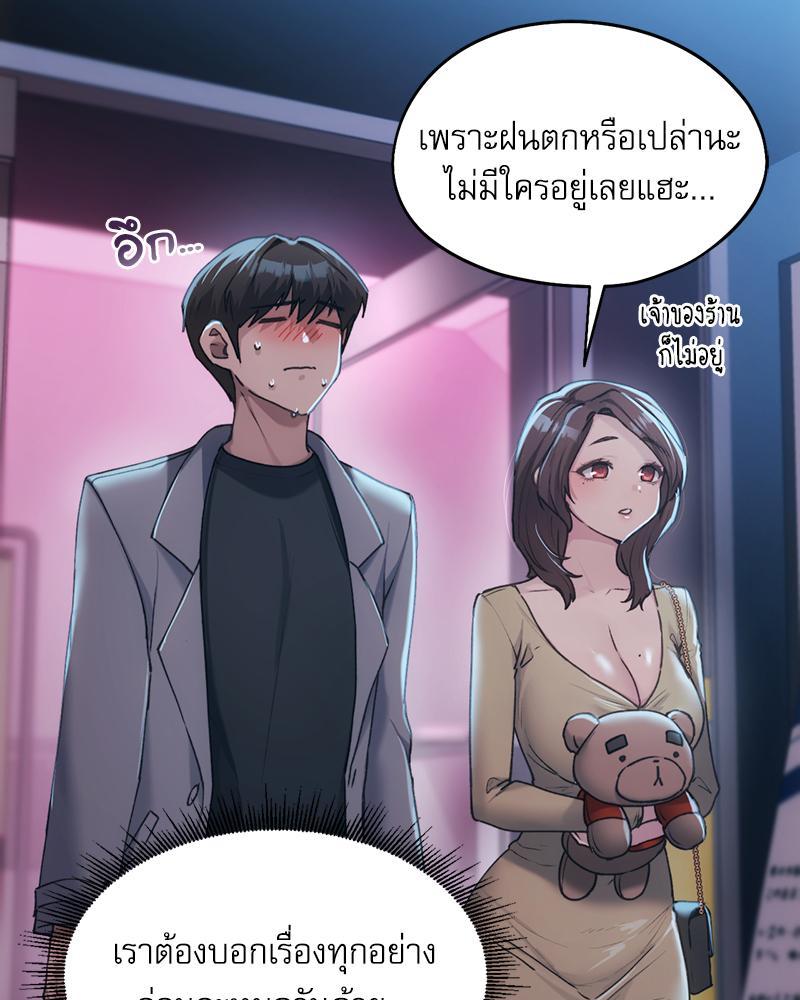 Doujin-Lc- อ่าน โดจิน มังฮวา เกาหลี ญี่ปุ่น จีน แปลไทย From Today My Favorite ตอนที่ 1 2 3 4 5 6 7 8 9 10 11 12 13 14 ฟรี ไม่มีโฆษณา อ่าน โดจิน Manhwa เกาหลี ญี่ปุ่น จีน เรามีครบ คัดมาให้เน้นๆ โดจิน 18+ รับประกันความฟินโดย  Doujin Lc