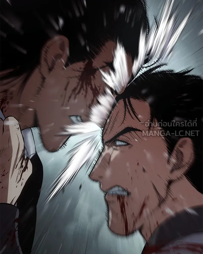 แบคXX ตอนที่ 71 รูปที่ 63