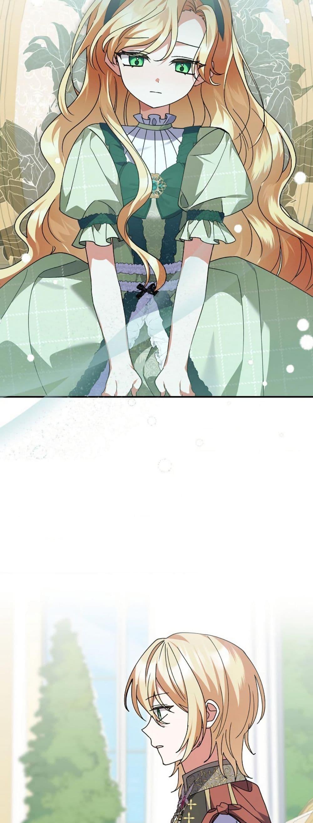 Manga-lc-com อ่านมังงะ อ่านการ์ตูน ออนไลน์ ฟรี I Became a Human’s Daughter ตอนที่ 1 2 3 4 5 6 7 8 9 10 11 12 13 14 ฟรี ไม่มีโฆษณา Manga-lc - อ่าน มังงะ อ่าน การ์ตูน ออนไลน์ อ่านมังงะ ฟรี