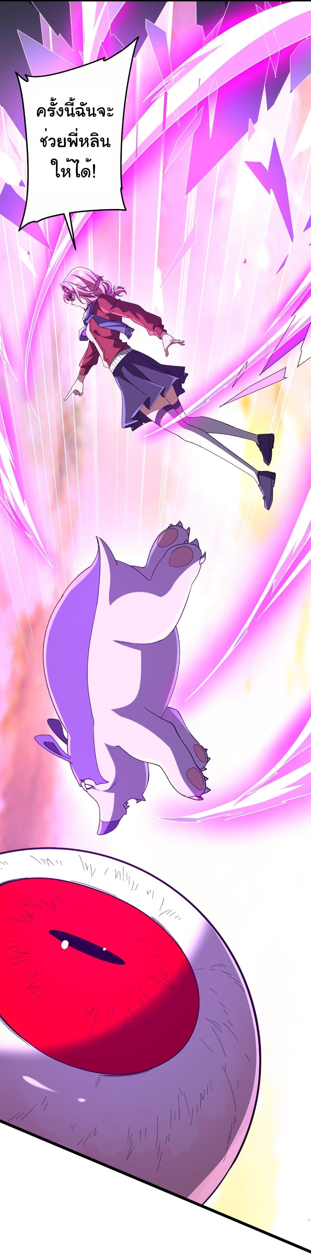 Manga-lc-com อ่านมังงะ อ่านการ์ตูน ออนไลน์ ฟรี Start with Trillions of Coins ตอนที่ 1 2 3 4 5 6 7 8 9 10 11 12 13 14 ฟรี ไม่มีโฆษณา Manga-lc - อ่าน มังงะ อ่าน การ์ตูน ออนไลน์ อ่านมังงะ ฟรี