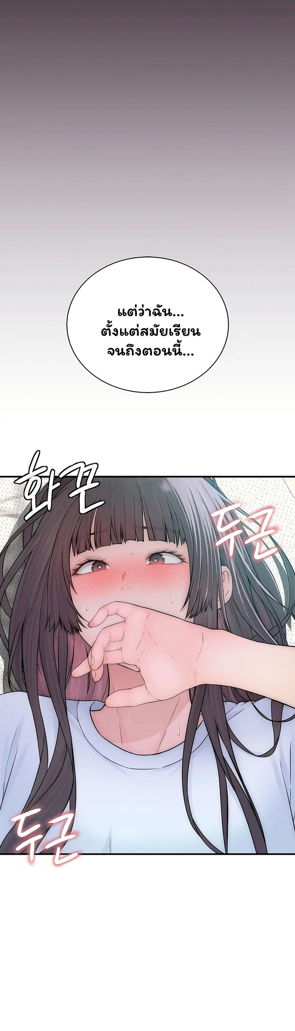 Doujin-Lc- อ่าน โดจิน มังฮวา เกาหลี ญี่ปุ่น จีน แปลไทย Scumbag ตอนที่ 1 2 3 4 5 6 7 8 9 10 11 12 13 14 ฟรี ไม่มีโฆษณา อ่าน โดจิน Manhwa เกาหลี ญี่ปุ่น จีน เรามีครบ คัดมาให้เน้นๆ โดจิน 18+ รับประกันความฟินโดย  Doujin Lc