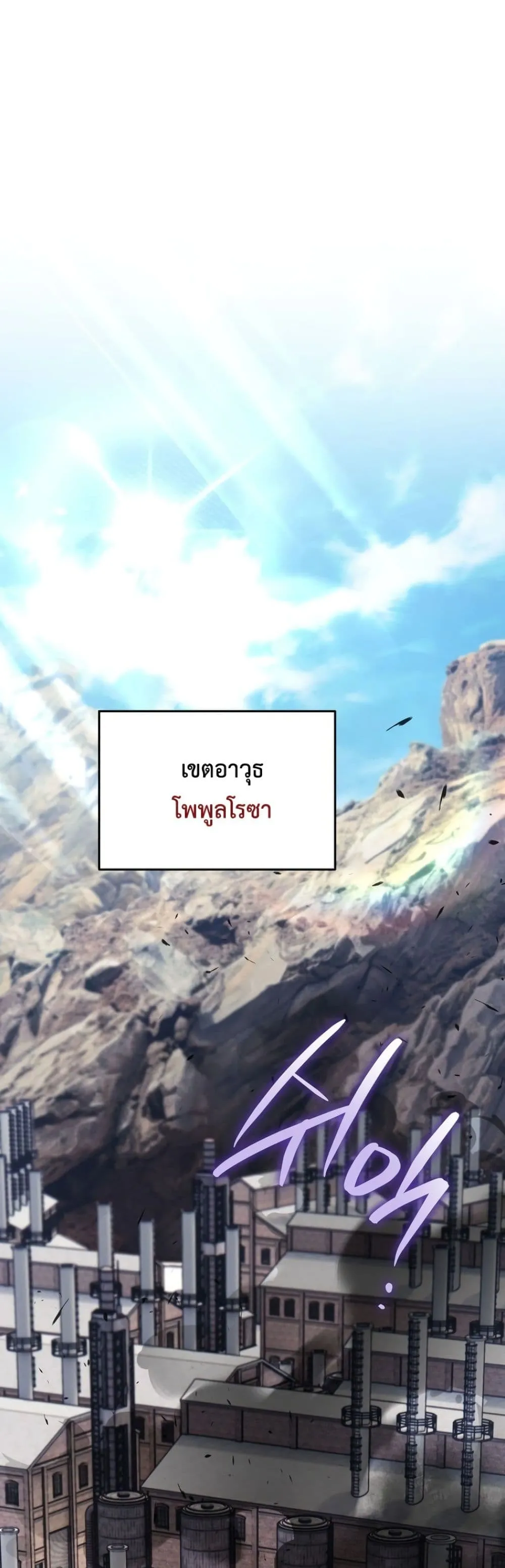 Manga-lc-com อ่านมังงะ อ่านการ์ตูน ออนไลน์ ฟรี Secretly Strong and Searching for My Daddy ตอนที่ 1 2 3 4 5 6 7 8 9 10 11 12 13 14 ฟรี ไม่มีโฆษณา Manga-lc - อ่าน มังงะ อ่าน การ์ตูน ออนไลน์ อ่านมังงะ ฟรี