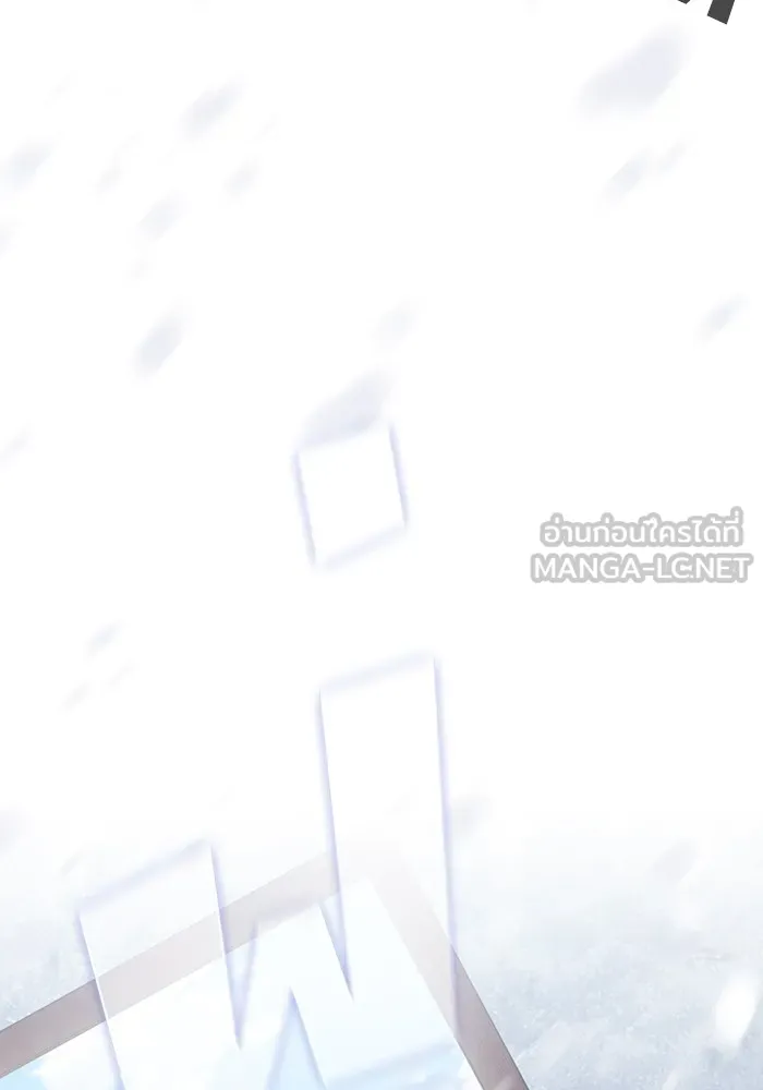 ผู้เล่นขั้นเทพแห่งหอคอยฝึกสอน ตอนที่ 124 รูปที่ 54