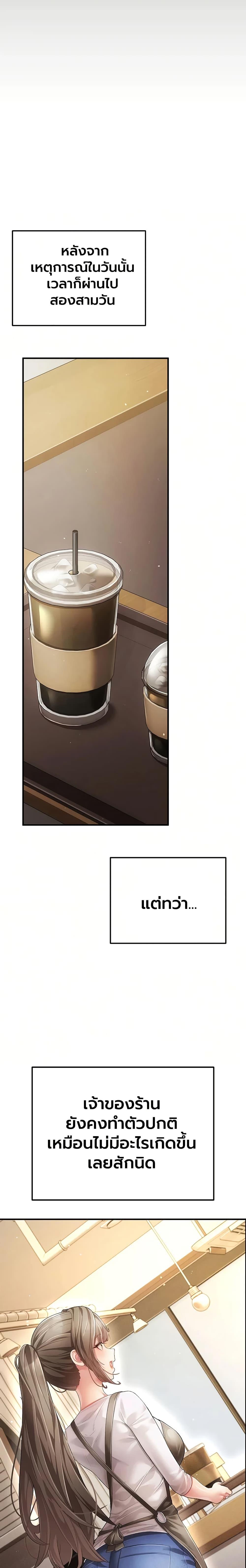 Doujin-Lc- อ่าน โดจิน มังฮวา เกาหลี ญี่ปุ่น จีน แปลไทย A Secret Married ตอนที่ 1 2 3 4 5 6 7 8 9 10 11 12 13 14 ฟรี ไม่มีโฆษณา อ่าน โดจิน Manhwa เกาหลี ญี่ปุ่น จีน เรามีครบ คัดมาให้เน้นๆ โดจิน 18+ รับประกันความฟินโดย  Doujin Lc