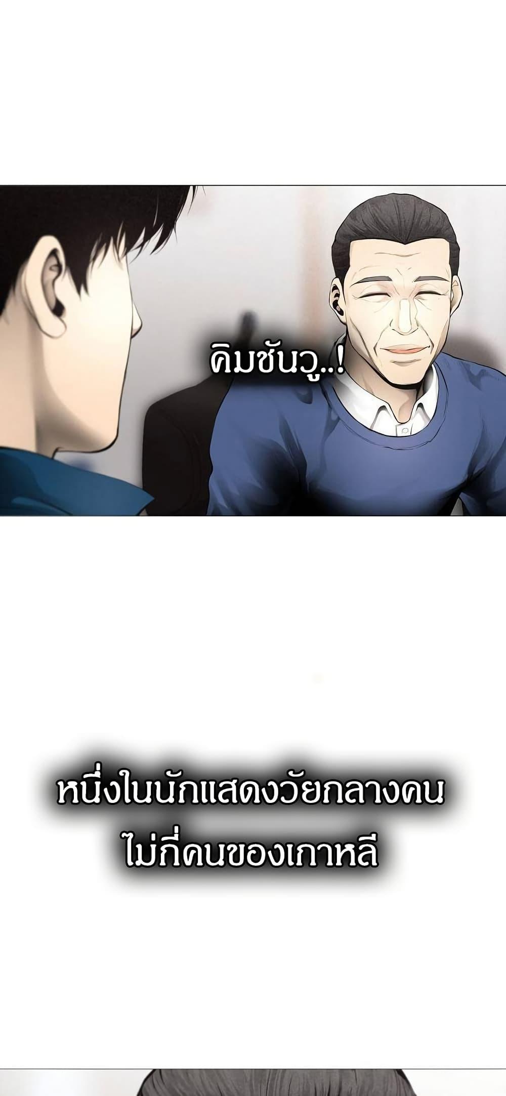 Manga-lc-com อ่านมังงะ อ่านการ์ตูน ออนไลน์ ฟรี Movies Are Real ตอนที่ 1 2 3 4 5 6 7 8 9 10 11 12 13 14 ฟรี ไม่มีโฆษณา Manga-lc - อ่าน มังงะ อ่าน การ์ตูน ออนไลน์ อ่านมังงะ ฟรี