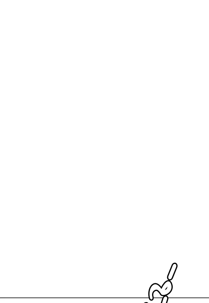 หมาหัวเน่าเก๋าเกินไป ตอนที่ 83 รูปที่ 7