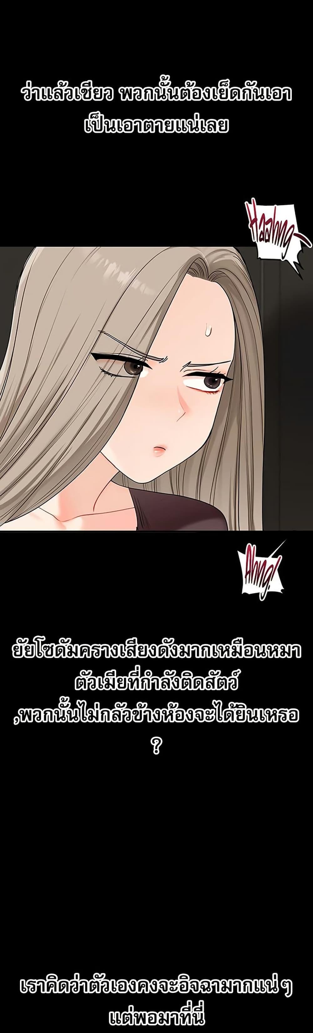 Doujin-Lc- อ่าน โดจิน มังฮวา เกาหลี ญี่ปุ่น จีน แปลไทย Relationship ตอนที่ 1 2 3 4 5 6 7 8 9 10 11 12 13 14 ฟรี ไม่มีโฆษณา อ่าน โดจิน Manhwa เกาหลี ญี่ปุ่น จีน เรามีครบ คัดมาให้เน้นๆ โดจิน 18+ รับประกันความฟินโดย  Doujin Lc
