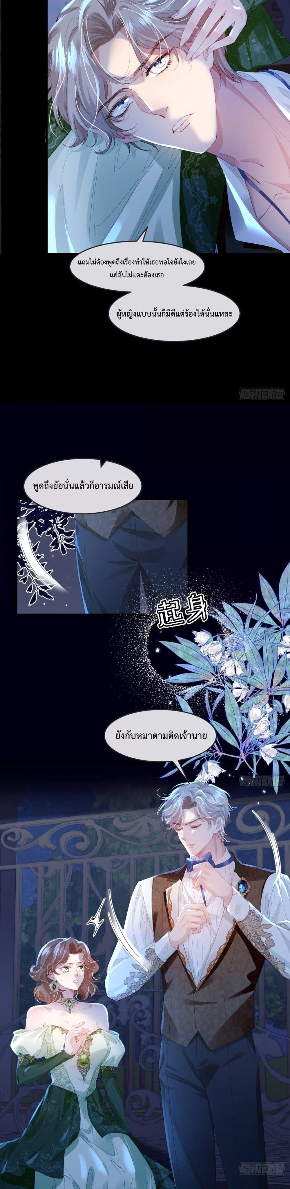 Manga-lc-com อ่านมังงะ อ่านการ์ตูน ออนไลน์ ฟรี ReborntoChoos ตอนที่ 1 2 3 4 5 6 7 8 9 10 11 12 13 14 ฟรี ไม่มีโฆษณา Manga-lc - อ่าน มังงะ อ่าน การ์ตูน ออนไลน์ อ่านมังงะ ฟรี