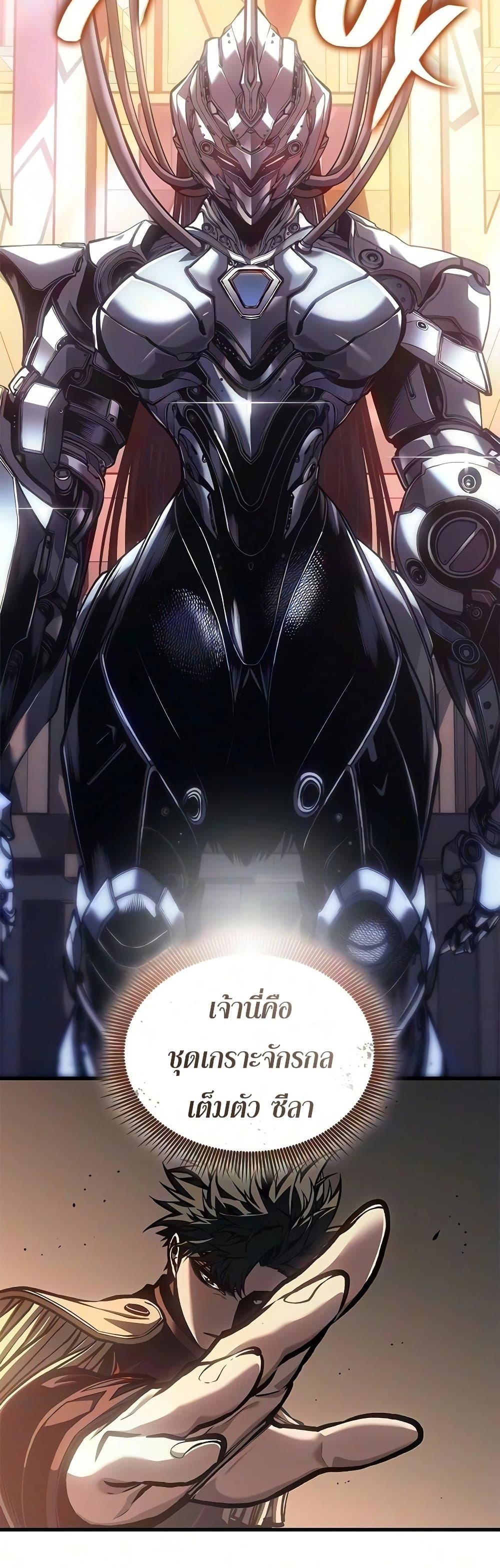 Manga-lc-com อ่านมังงะ อ่านการ์ตูน ออนไลน์ ฟรี Bad Bone Blood ตอนที่ 1 2 3 4 5 6 7 8 9 10 11 12 13 14 ฟรี ไม่มีโฆษณา Manga-lc - อ่าน มังงะ อ่าน การ์ตูน ออนไลน์ อ่านมังงะ ฟรี