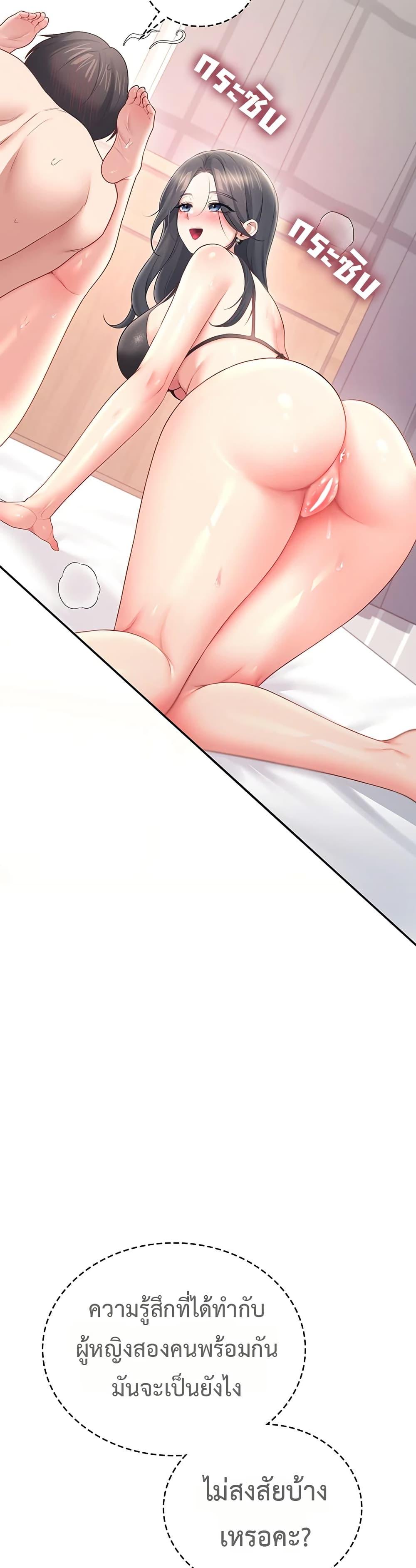 Doujin-Lc- อ่าน โดจิน มังฮวา เกาหลี ญี่ปุ่น จีน แปลไทย Wireless Onahole ตอนที่ 1 2 3 4 5 6 7 8 9 10 11 12 13 14 ฟรี ไม่มีโฆษณา อ่าน โดจิน Manhwa เกาหลี ญี่ปุ่น จีน เรามีครบ คัดมาให้เน้นๆ โดจิน 18+ รับประกันความฟินโดย  Doujin Lc