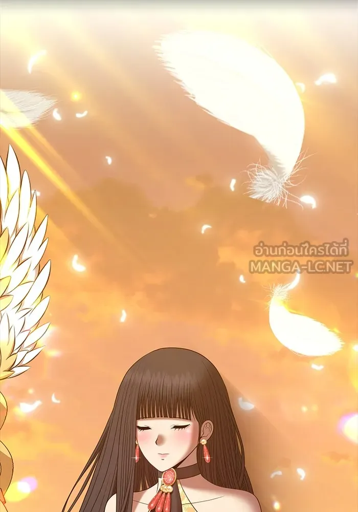 +99 ท่อนไม้พร้อมบวก ตอนที่ 79 รูปที่ 222