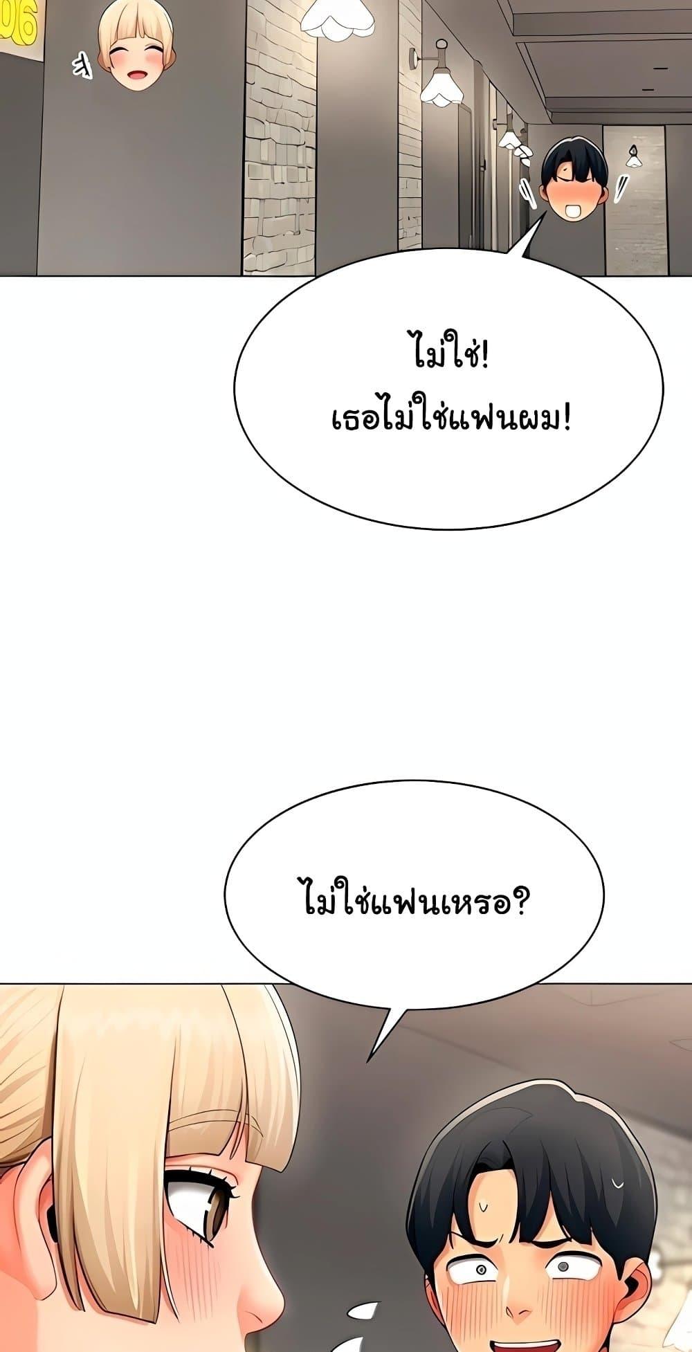 Doujin-Lc- อ่าน โดจิน มังฮวา เกาหลี ญี่ปุ่น จีน แปลไทย I Report Regarding ตอนที่ 1 2 3 4 5 6 7 8 9 10 11 12 13 14 ฟรี ไม่มีโฆษณา อ่าน โดจิน Manhwa เกาหลี ญี่ปุ่น จีน เรามีครบ คัดมาให้เน้นๆ โดจิน 18+ รับประกันความฟินโดย  Doujin Lc