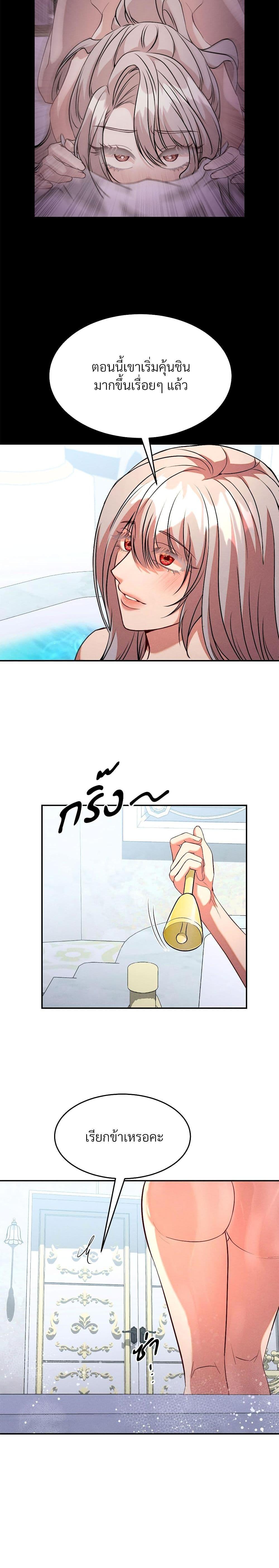 Manga-lc-com อ่านมังงะ อ่านการ์ตูน ออนไลน์ ฟรี Aesthetics of Play ตอนที่ 1 2 3 4 5 6 7 8 9 10 11 12 13 14 ฟรี ไม่มีโฆษณา Manga-lc - อ่าน มังงะ อ่าน การ์ตูน ออนไลน์ อ่านมังงะ ฟรี