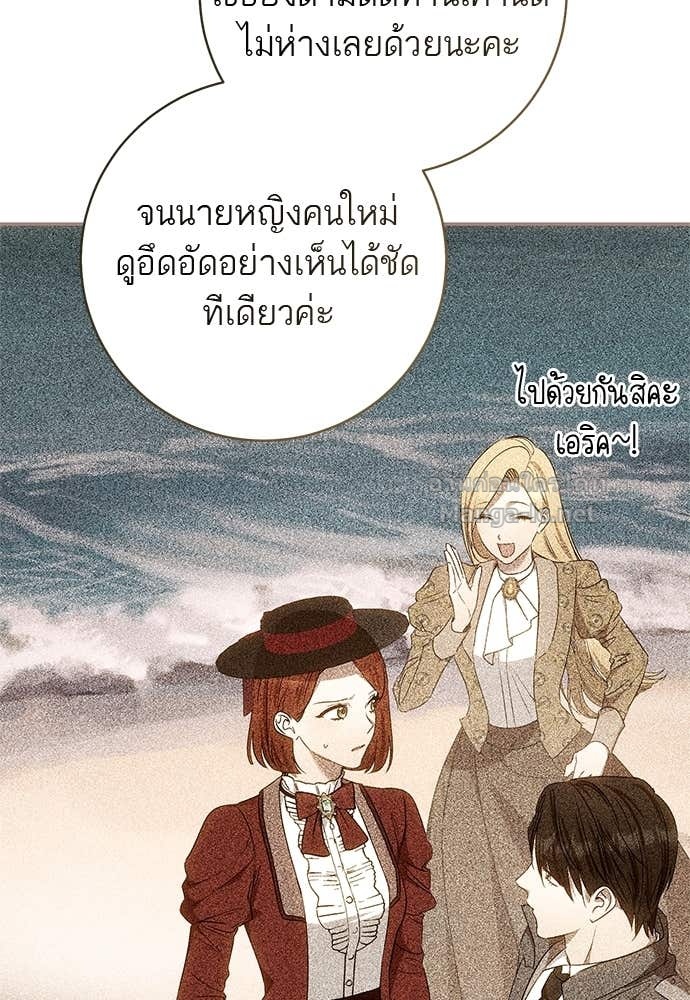 Doujin-Lc- อ่าน โดจิน มังฮวา เกาหลี ญี่ปุ่น จีน แปลไทย อยากได้ ก็เอาไป ตอนที่ 1 2 3 4 5 6 7 8 9 10 11 12 13 14 ฟรี ไม่มีโฆษณา อ่าน โดจิน Manhwa เกาหลี ญี่ปุ่น จีน เรามีครบ คัดมาให้เน้นๆ โดจิน 18+ รับประกันความฟินโดย Doujin Lc