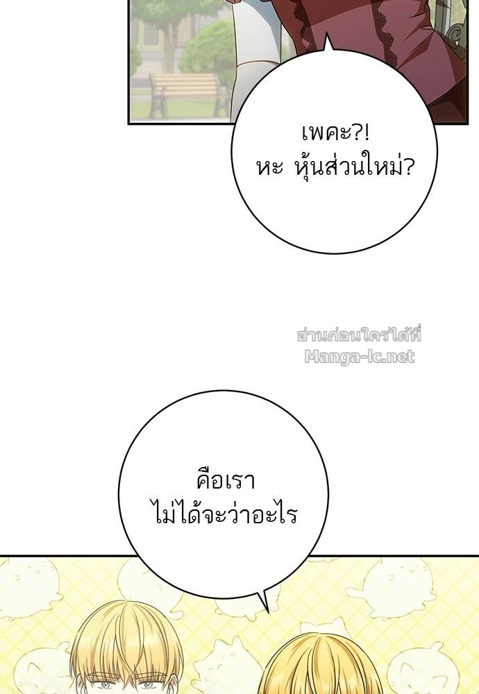 Doujin-Lc- อ่าน โดจิน มังฮวา เกาหลี ญี่ปุ่น จีน แปลไทย อยากได้ ก็เอาไป ตอนที่ 1 2 3 4 5 6 7 8 9 10 11 12 13 14 ฟรี ไม่มีโฆษณา อ่าน โดจิน Manhwa เกาหลี ญี่ปุ่น จีน เรามีครบ คัดมาให้เน้นๆ โดจิน 18+ รับประกันความฟินโดย Doujin Lc
