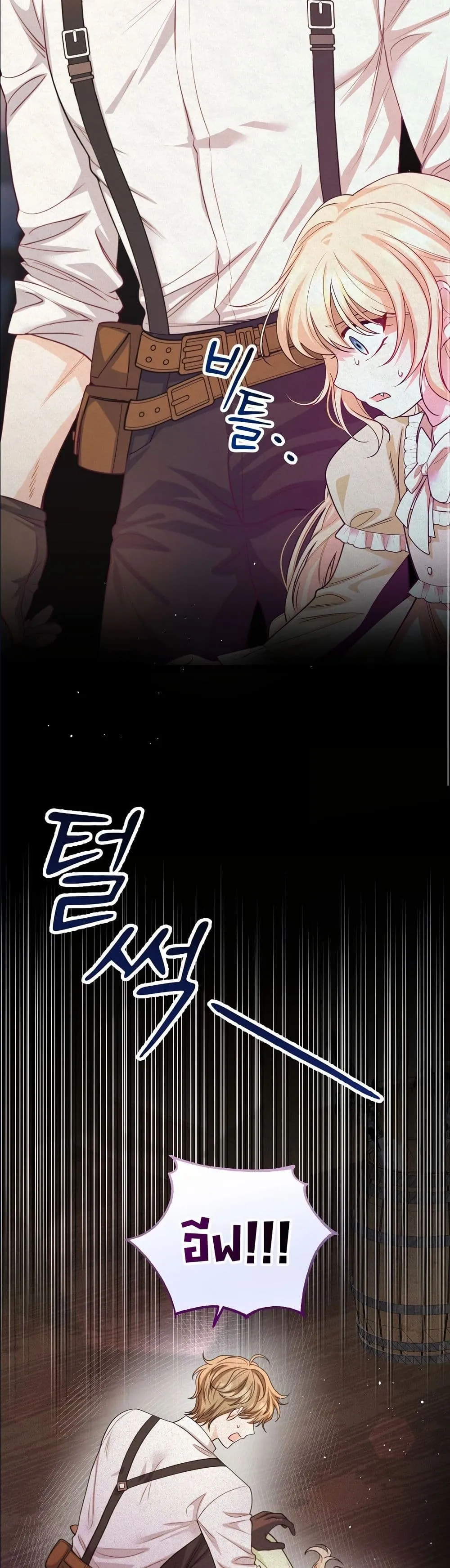 Manga-lc-com อ่านมังงะ อ่านการ์ตูน ออนไลน์ ฟรี I’m the Only Granddaughter of the Strongest Duke ตอนที่ 1 2 3 4 5 6 7 8 9 10 11 12 13 14 ฟรี ไม่มีโฆษณา Manga-lc - อ่าน มังงะ อ่าน การ์ตูน ออนไลน์ อ่านมังงะ ฟรี