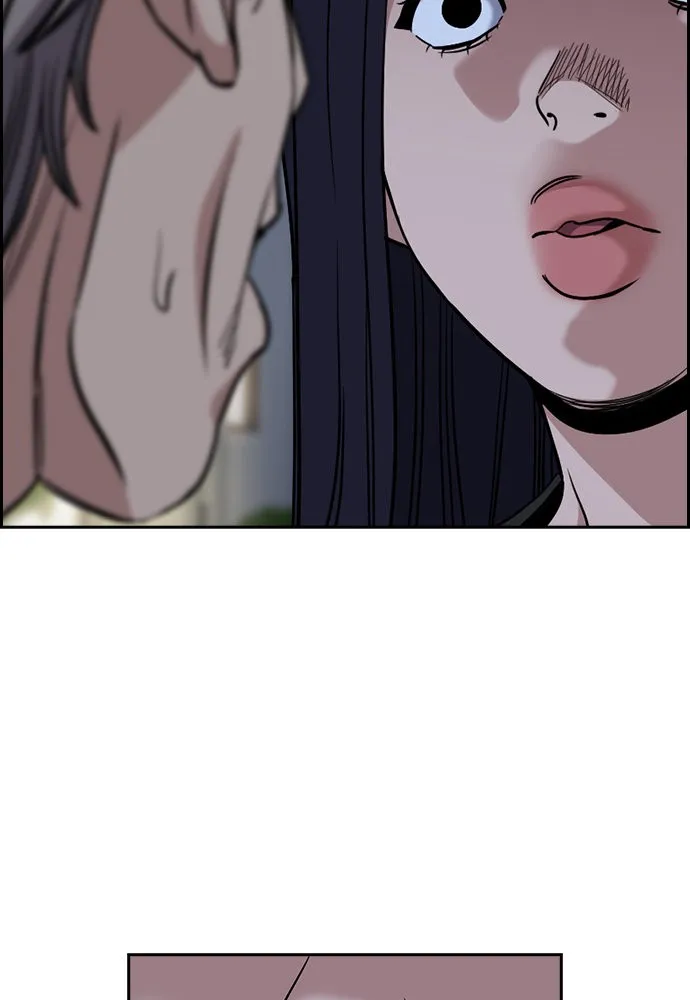 การศึกษาที่แท้จริง ตอนที่ 153 รูปที่ 28